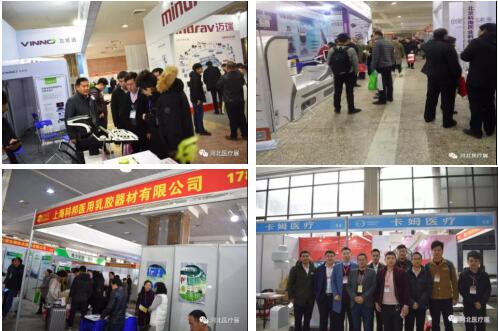 2018第十五屆河北（春季）醫(yī)療器械博覽會完美收官，“冀”往開來，我們金秋八月再度相會