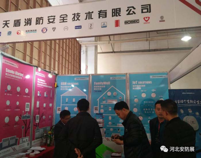 2018河北安防/消防展圓滿閉幕！ 2019再相聚！