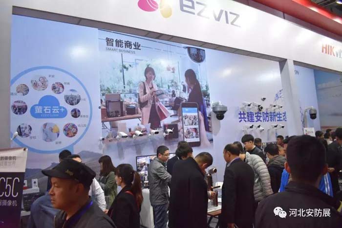 2018河北安防/消防展圓滿閉幕！ 2019再相聚！