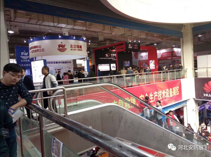 2018河北安防/消防展圓滿閉幕！ 2019再相聚！
