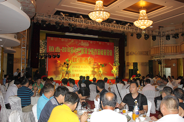 鎮(zhèn)杰·2018第十六屆河北醫(yī)療展優(yōu)勢亮點全曝光！行業(yè)盛會不容錯過