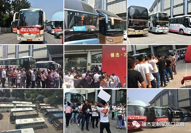 鎮(zhèn)杰·2018京津冀全屋定制家居博覽會(huì)亮相京津冀！商機(jī)不容錯(cuò)過(guò)！