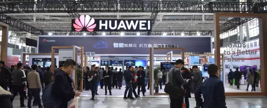 2019第十八屆河北安博會及第六屆河北消防展完美落幕！2020年再相聚！