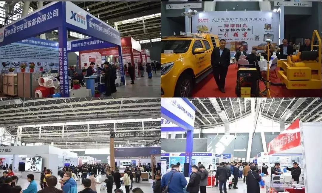 2019第十八屆河北安博會及第六屆河北消防展完美落幕！2020年再相聚！