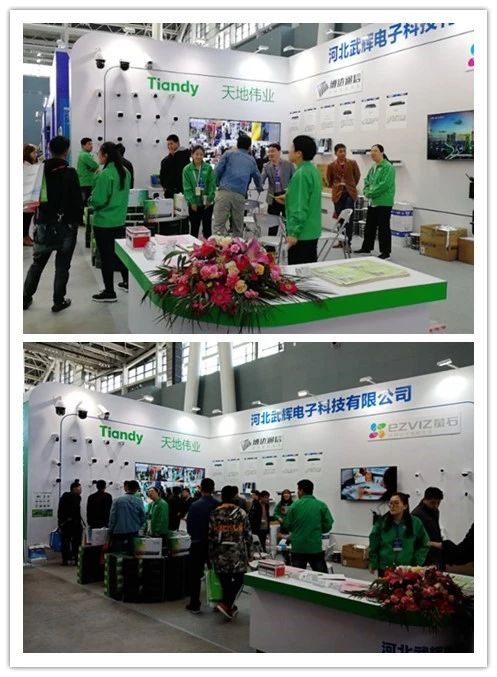 2019第十八屆河北安博會及第六屆河北消防展完美落幕！2020年再相聚！