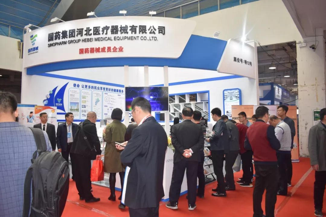 2019第十七屆河北（春季）醫(yī)療器械博覽會圓滿閉幕！秋季展會再相聚！