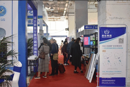 2019第十七屆河北（春季）醫(yī)療器械博覽會圓滿閉幕！秋季展會再相聚！