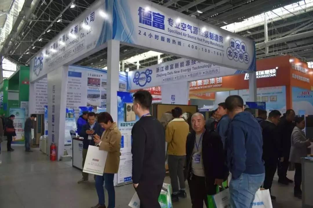 鎮(zhèn)杰·第十八屆河北暖通制冷展圓滿(mǎn)落幕！期待與您4月18日在石家莊國(guó)際博覽中心再相聚！