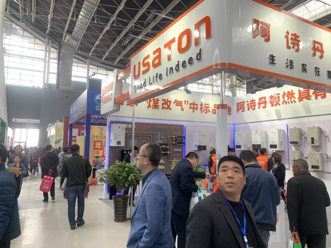 鎮(zhèn)杰·第十八屆河北暖通制冷展圓滿(mǎn)落幕！期待與您4月18日在石家莊國(guó)際博覽中心再相聚！