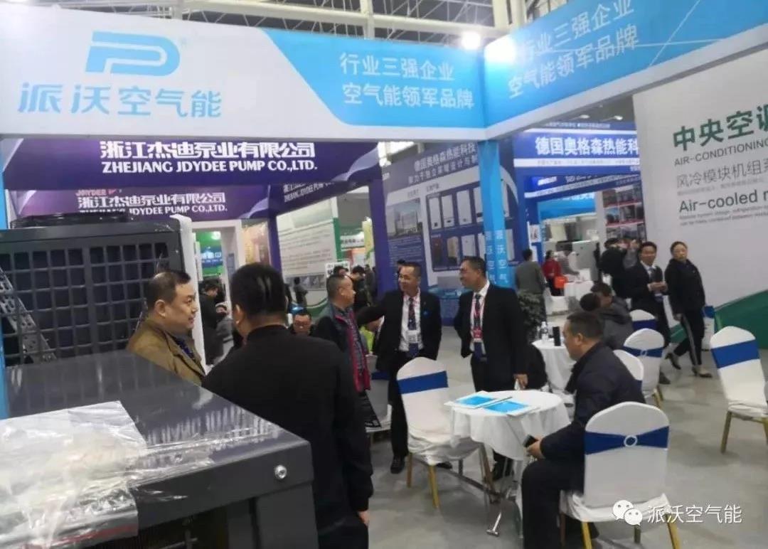 鎮(zhèn)杰·第十八屆河北暖通制冷展圓滿(mǎn)落幕！期待與您4月18日在石家莊國(guó)際博覽中心再相聚！