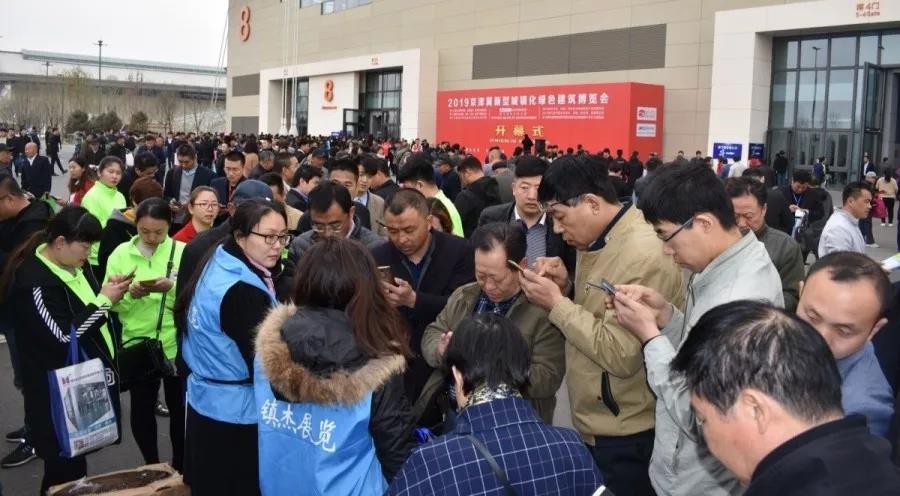 鎮(zhèn)杰·第十八屆河北暖通制冷展圓滿(mǎn)落幕！期待與您4月18日在石家莊國(guó)際博覽中心再相聚！