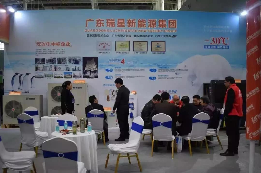 鎮(zhèn)杰·第十八屆河北暖通制冷展圓滿(mǎn)落幕！期待與您4月18日在石家莊國(guó)際博覽中心再相聚！